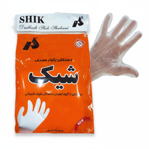 دستکش فریزری شیک