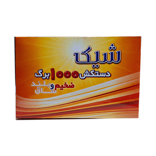دستکش فریزری ضخیم