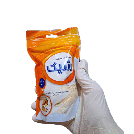 دستکش لاتکس شیک