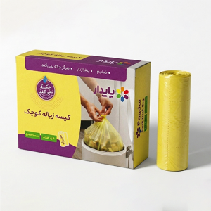 زباله رولی 70*50 بسته 3رولی برند پایدار