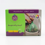 زباله رولی 80*55